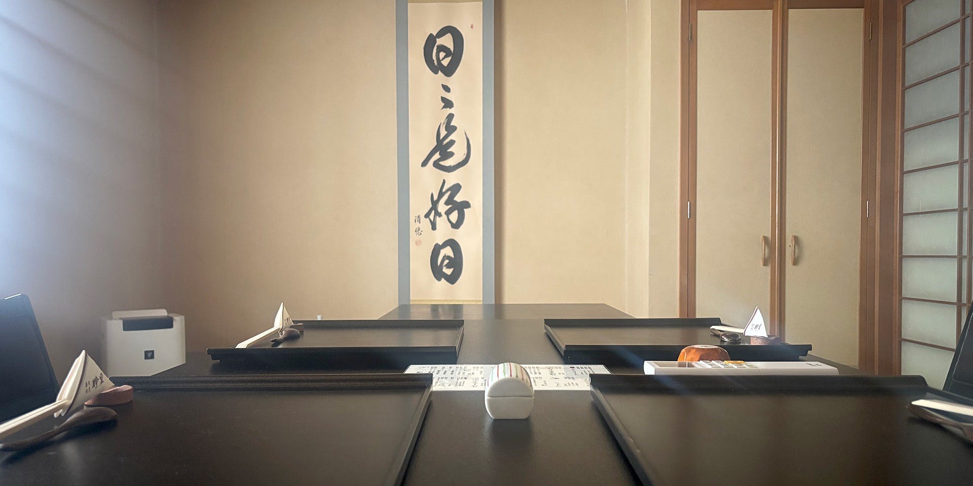 寿司割烹 粋里 - 画像2