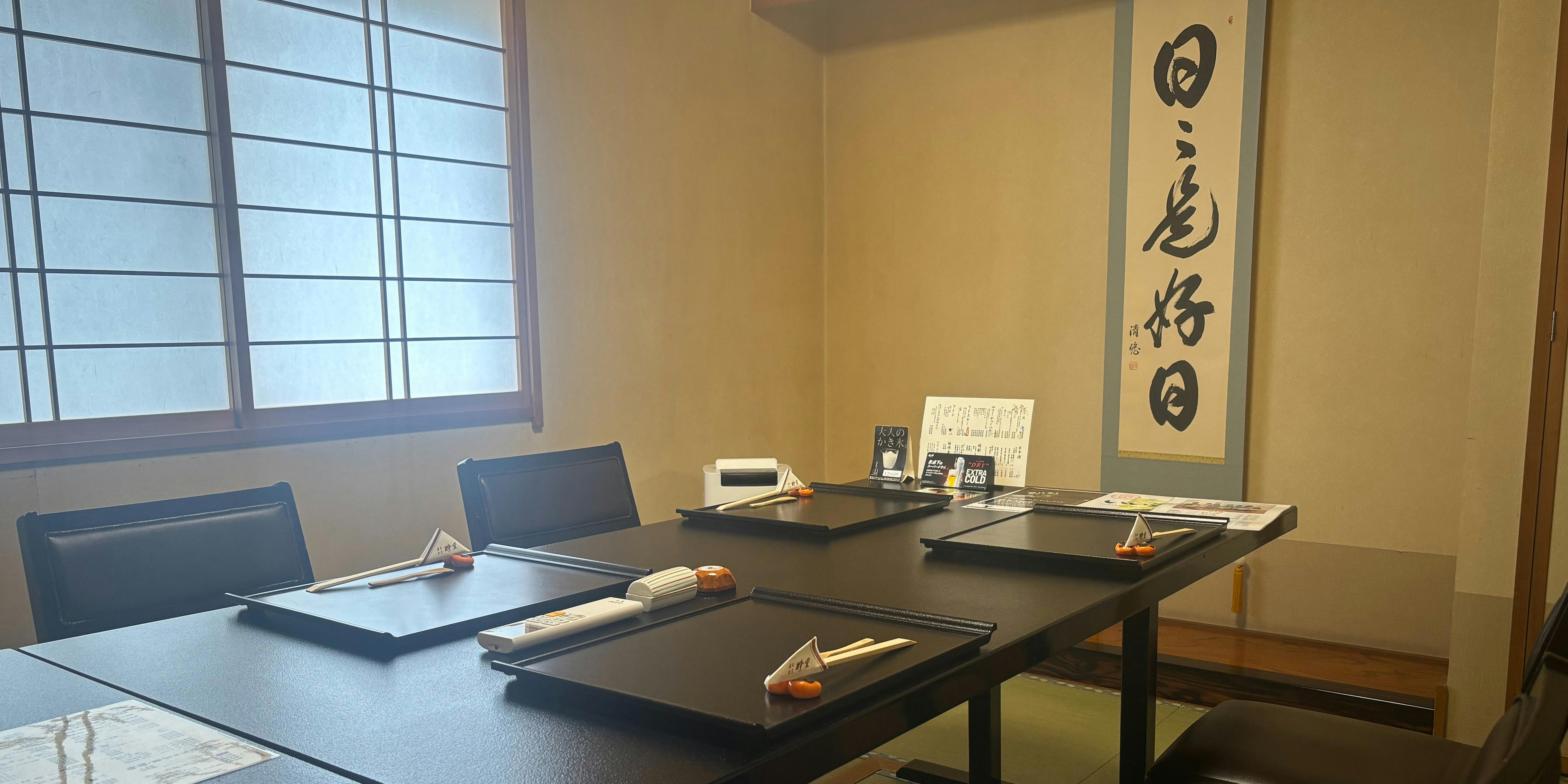 寿司割烹 粋里 - 画像31