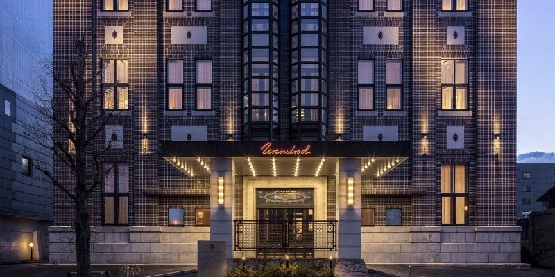 バー・イグニス 小樽(Bar Ignis 小樽)/UNWIND HOTEL & BAR　OTARU - 画像3