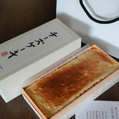 店主が一から作るチーズケーキ~お手土産にどうぞ~