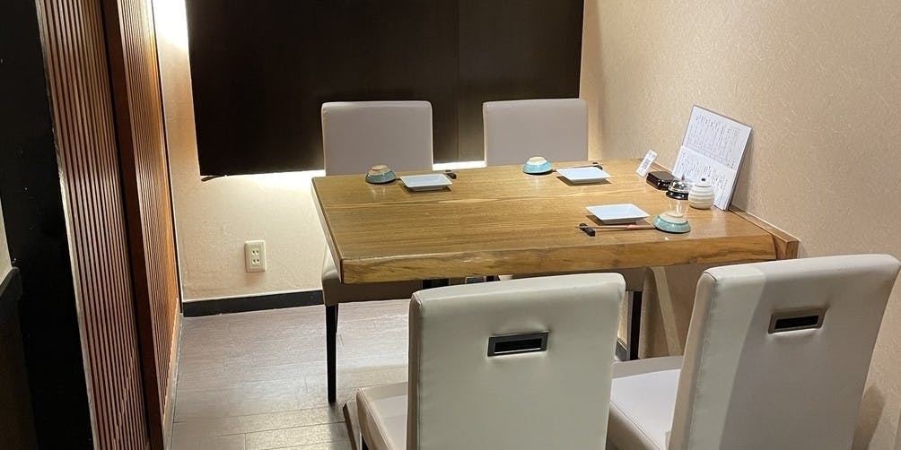 魚匠 梶 - 画像12