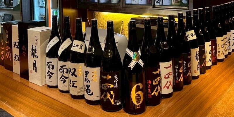 ダイヤモンドコース　日本酒のラインナップがグレードアップ！ お料理8品＋2時間飲み放題