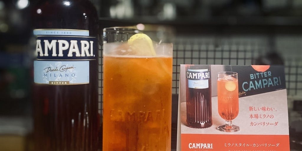 Trattoria Sprezzatura - 画像9