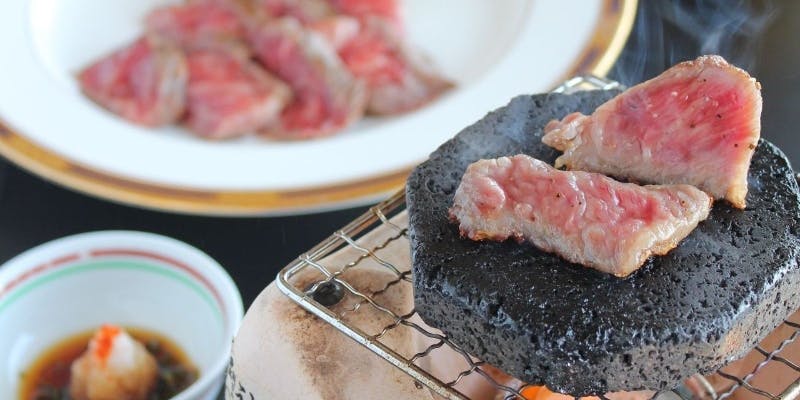 【ランチ御膳】和牛石炙り焼きご膳