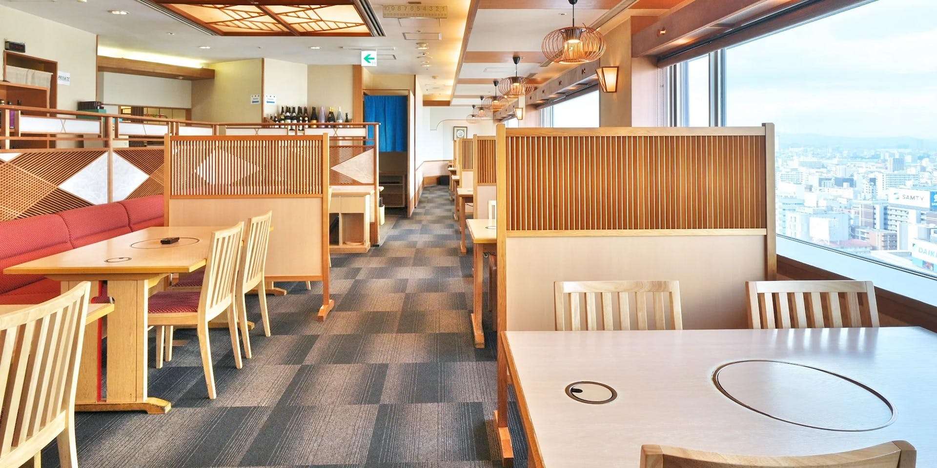 銀座／新大阪ワシントンホテルプラザ