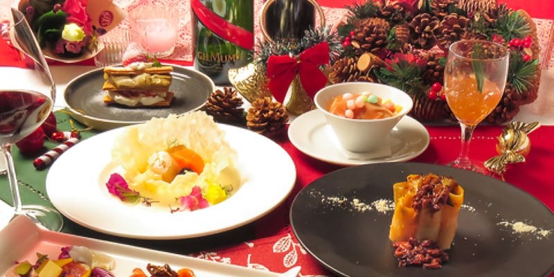 期間限定　2025 Xmas Special コース！