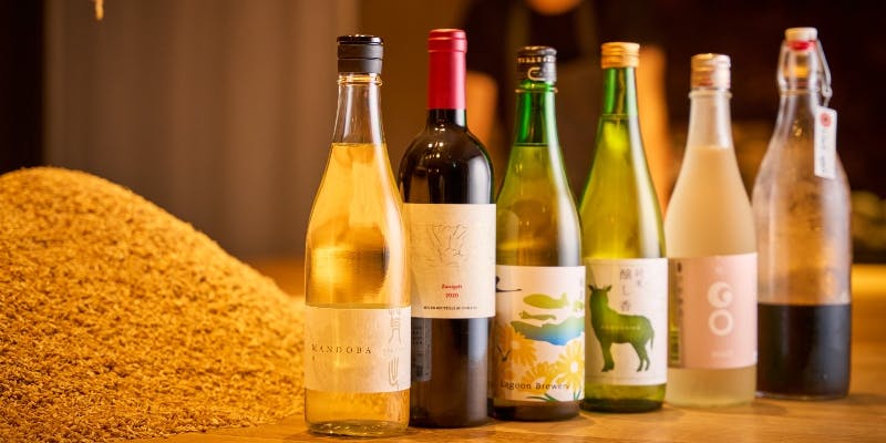 Dinner Cource ＋ Sake【alcohol】