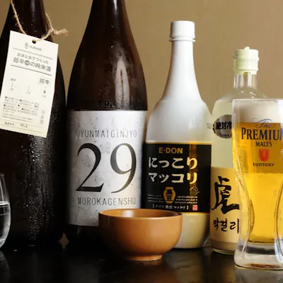 生ビールやマッコリ含む飲み放題プラン完備