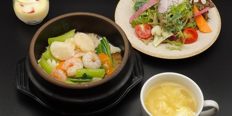 【日替わりランチ】