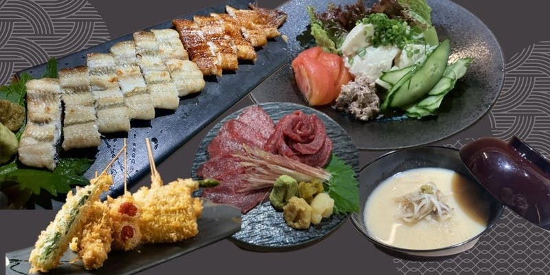 【馬刺し・串揚げWメイン 忘年会お得コース ＜2時間飲み放題付き＞ 】