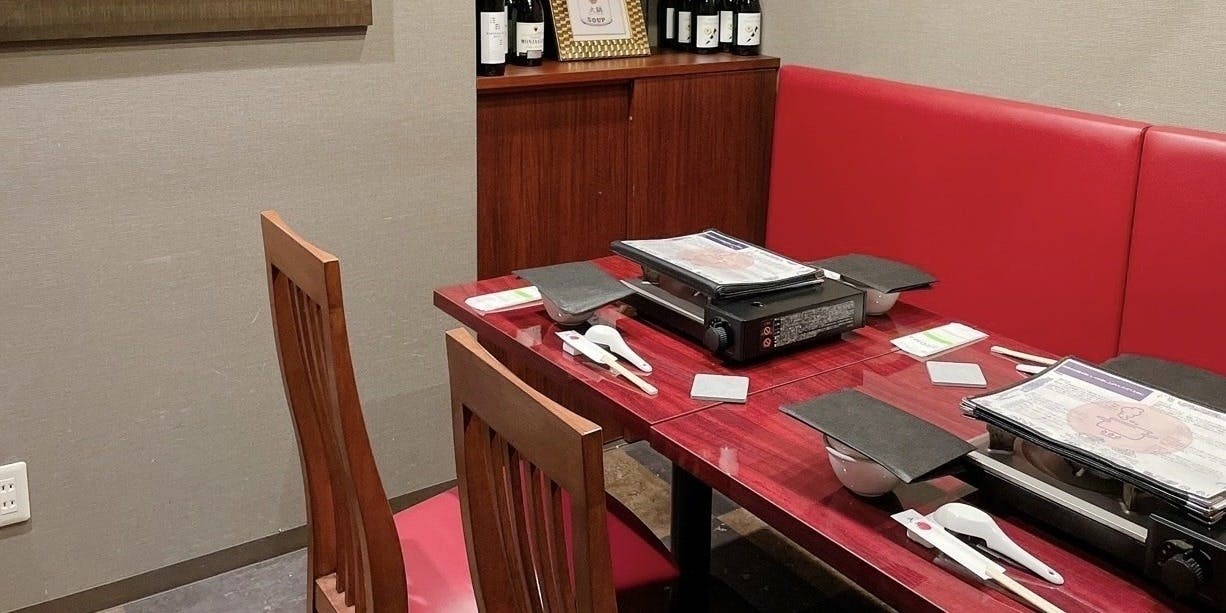 火鍋三田 成都 - 画像1