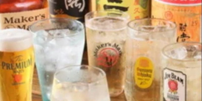 【料理は当日選ぶ】2時間単品飲み放題のみ