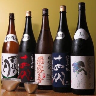 全国各地から厳選した日本酒を日替わりで提供