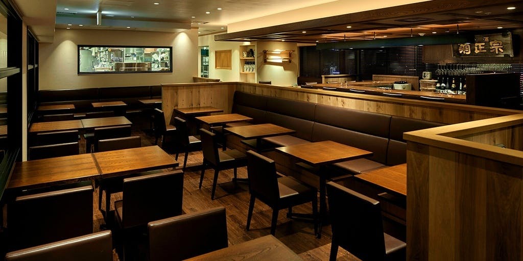 御影蔵 池袋東武店 - 画像2