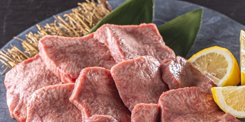 時間無制限｜黒毛和牛・上塩タン食べ飲み放題