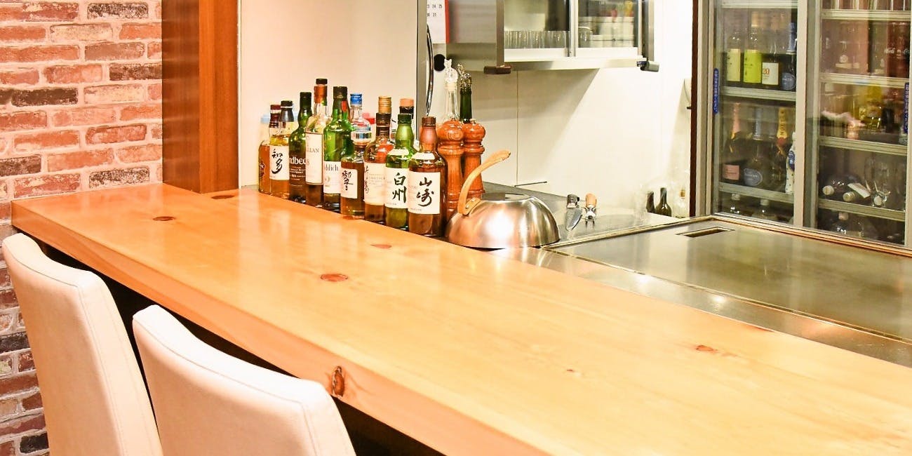 ステーキハウス磐梯 2号店