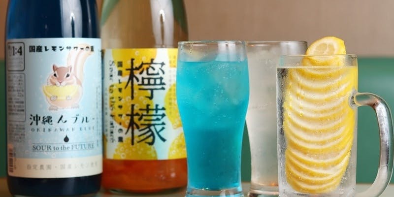 【当日OK】90分単品飲み放題 1,650円にて受付中！※お一人様3品以上のオーダー必須