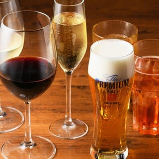 お得な2時間飲み放題プラン