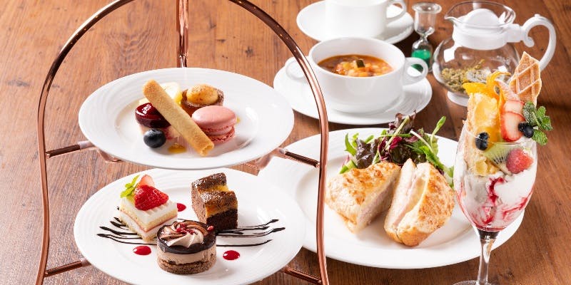 【アフタヌーンティー】南欧の雰囲気を感じる当店で午後のひとときをお過ごしください。