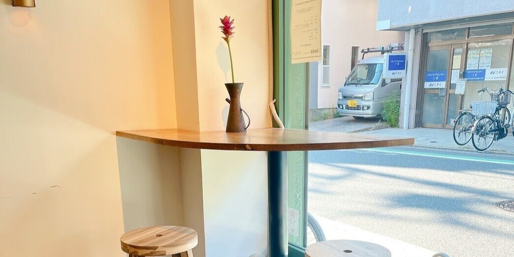 お料理bota - 画像2