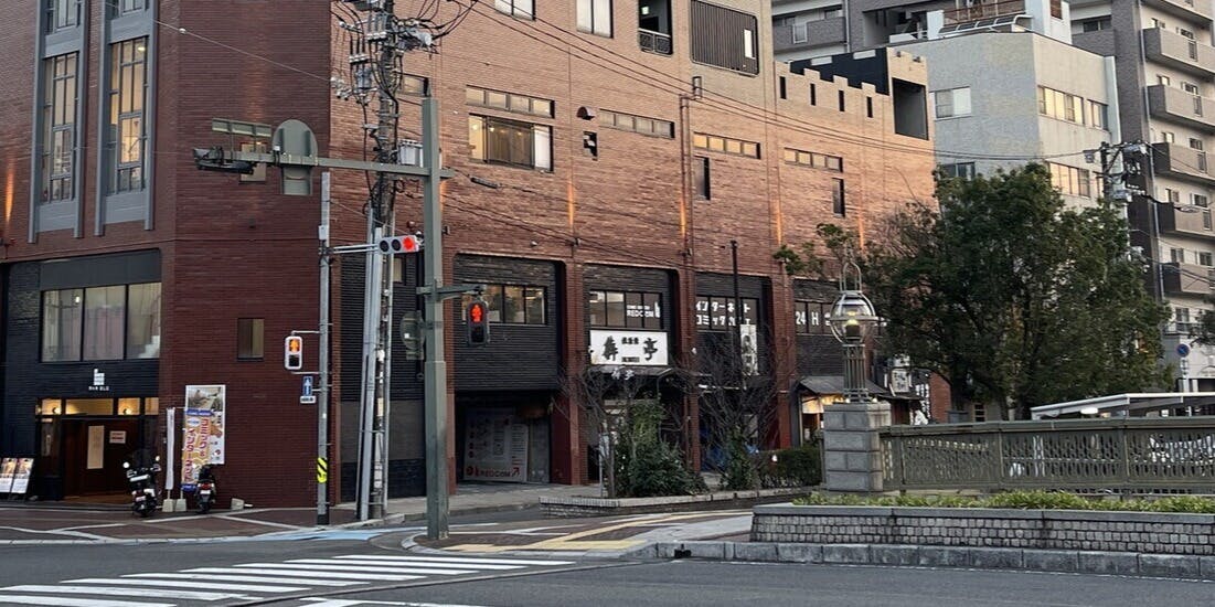 鉄板焼 犇亭 - 画像3