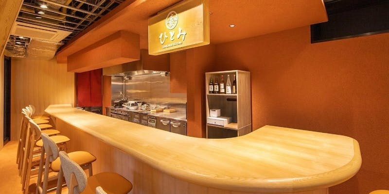 【席のみ予約】お食事の内容は当日選ぶ