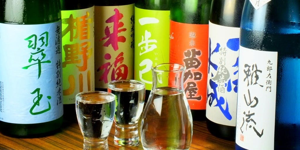 UMAMI日本酒弐番館 - 画像9