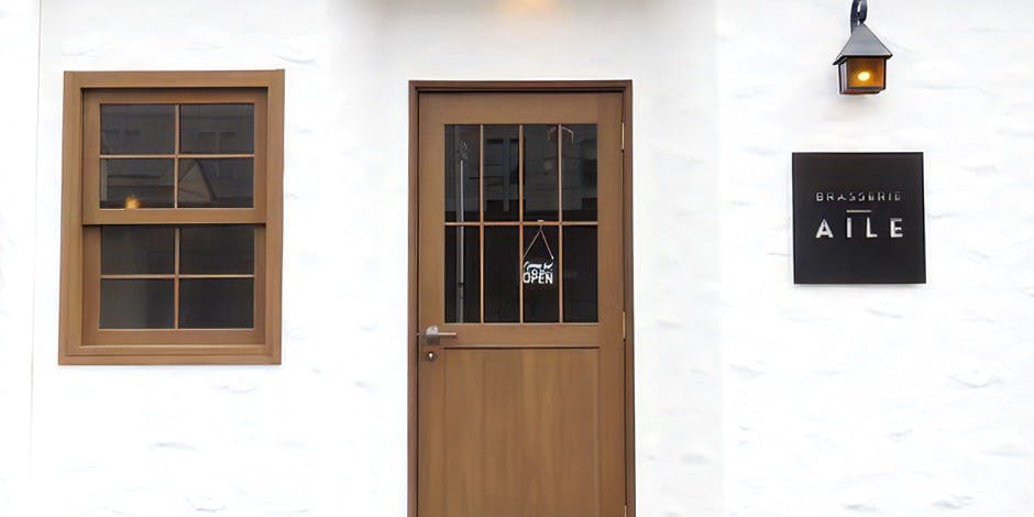 ブラッスリー エール - 画像3