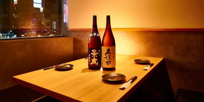 【席のみ予約】お食事の内容は当日選ぶ