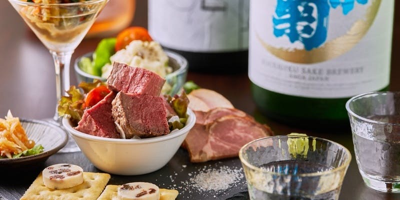 希少酒も愉しむ贅沢プレミアム宴会　全7品 ＋2.5時間飲み放題