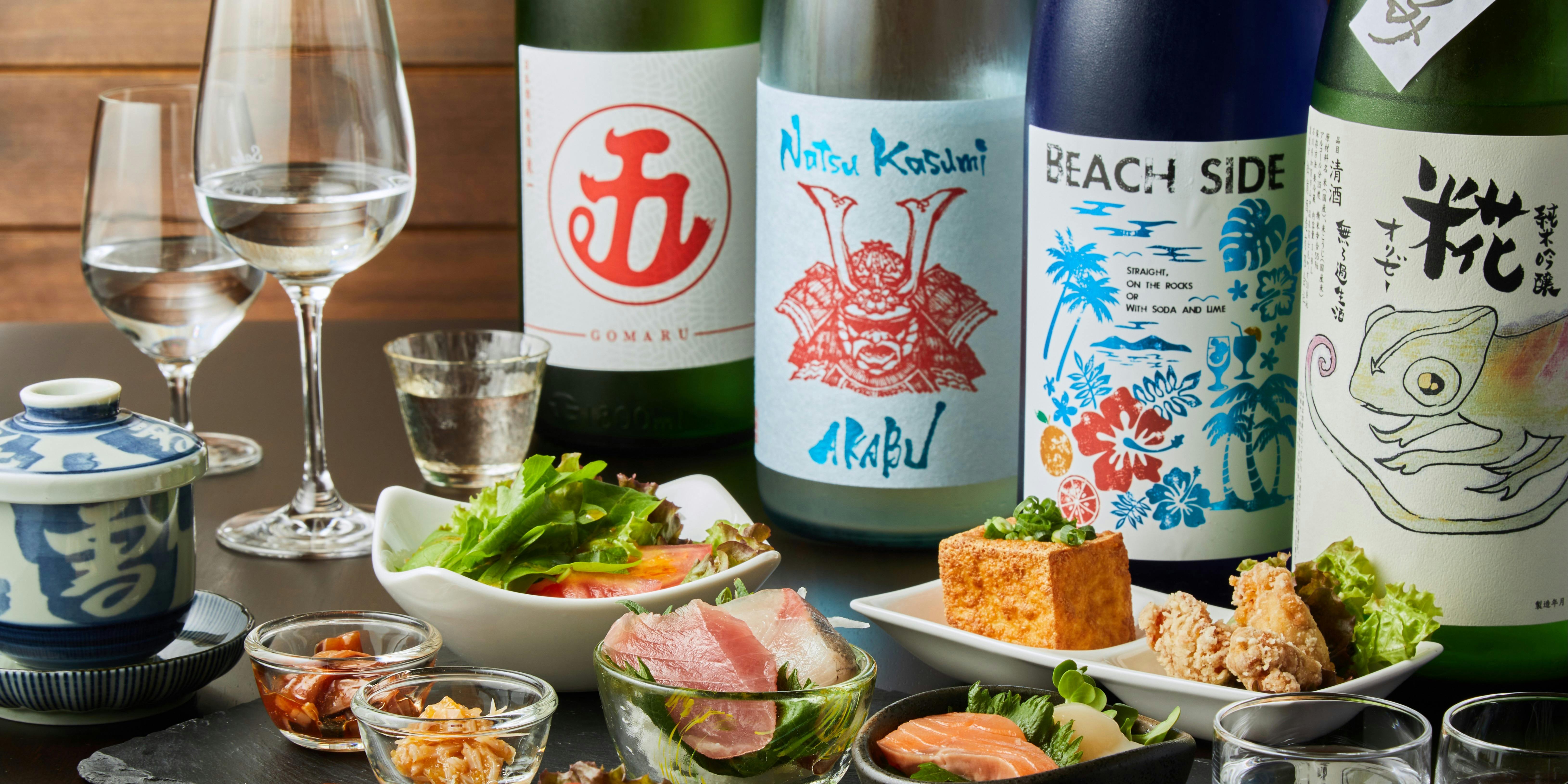 日本酒バル 晴ル - 画像14