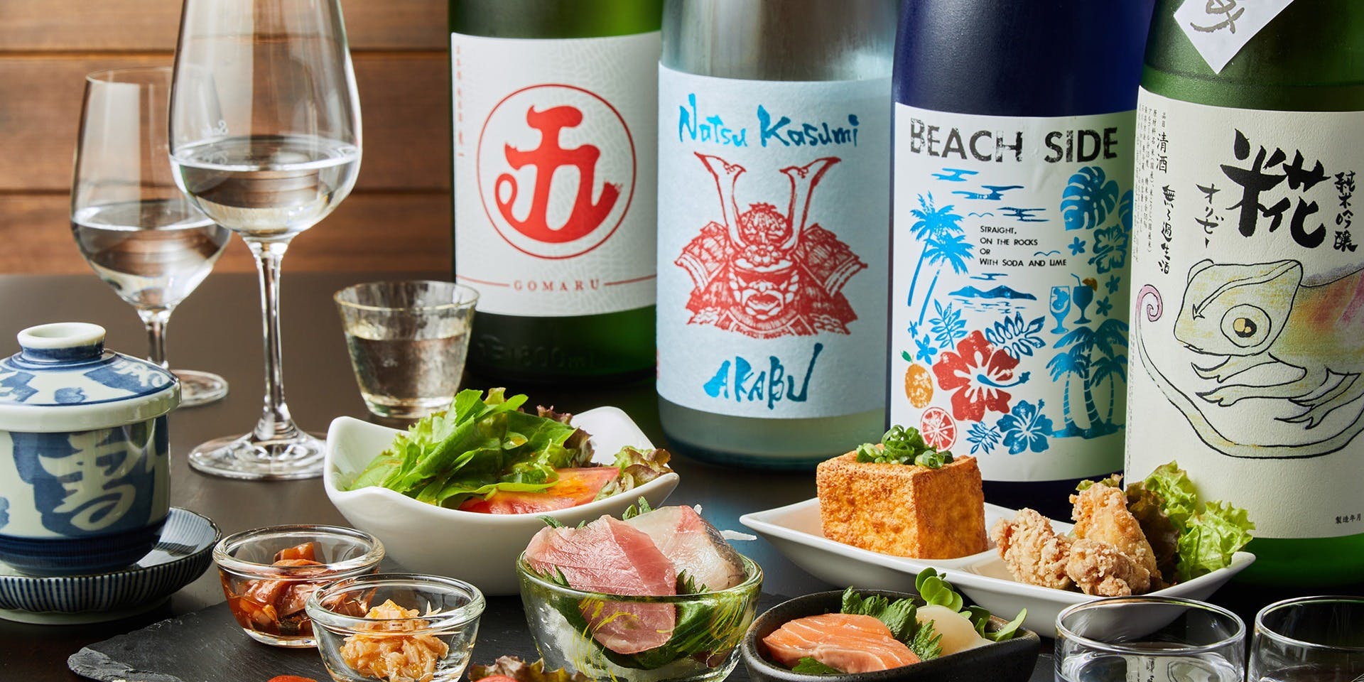 日本酒バル 晴ル - 画像4