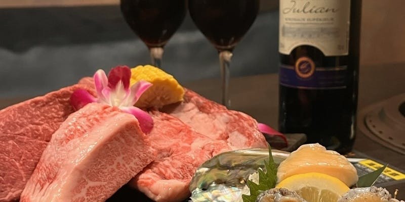 希少部位を堪能する贅沢コース 全13品