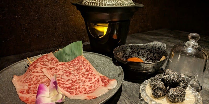 ��яē� Taro