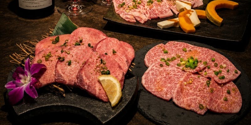 ��яē� Taro