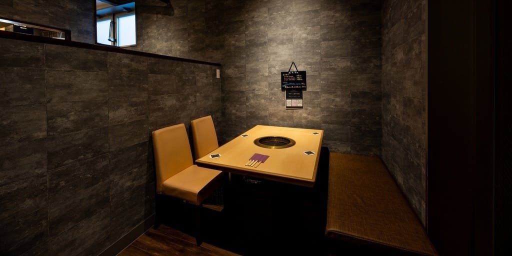 やきにく 善 ＜肉と麦酒と日本酒＞ - 画像2