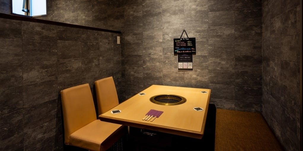 やきにく 善 ＜肉と麦酒と日本酒＞ - 画像31