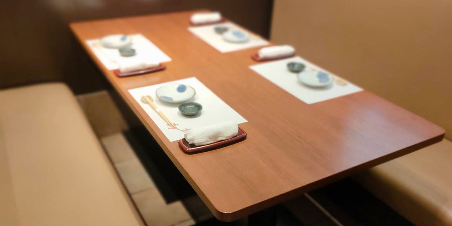 志木 晴レ晴レ - 画像2