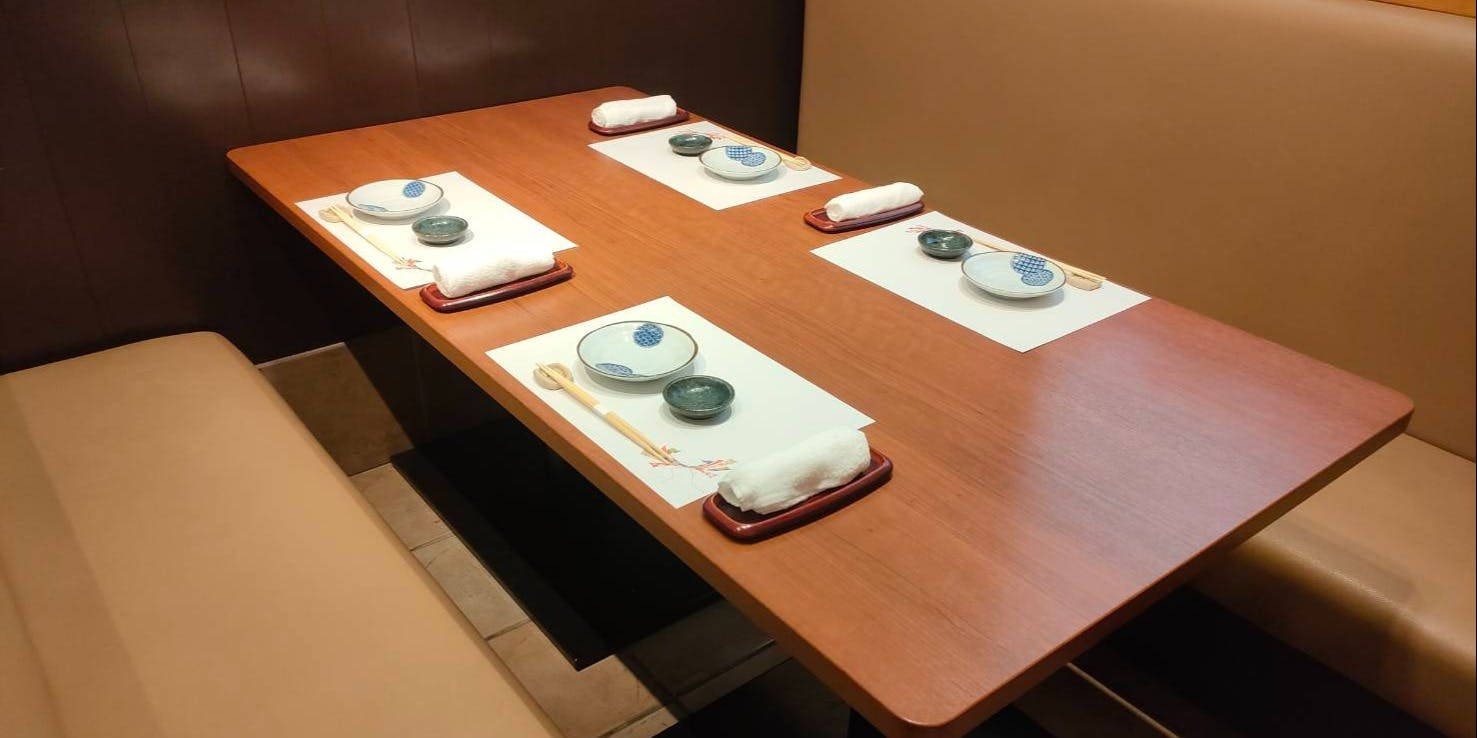 志木 晴レ晴レ - 画像25