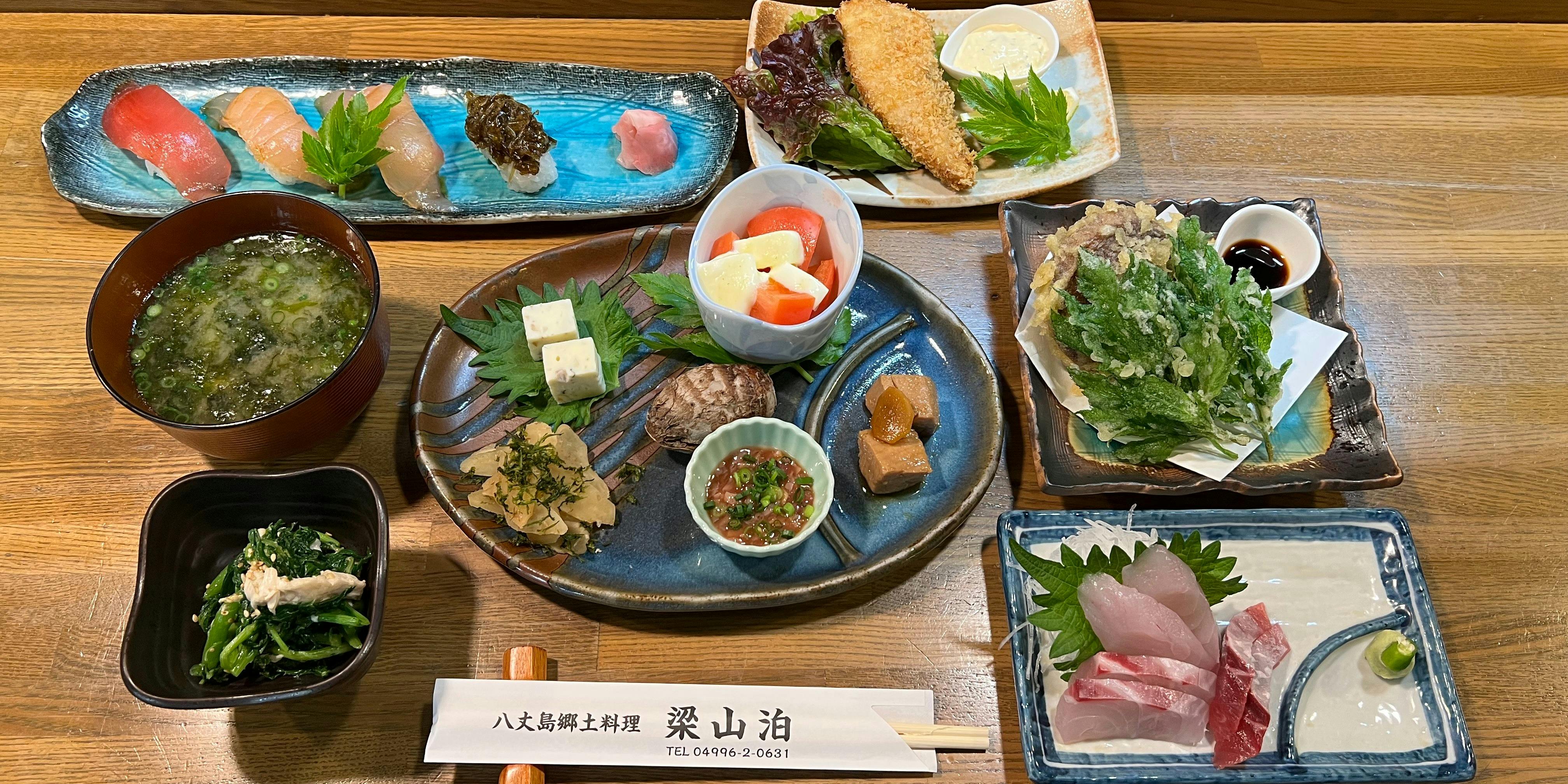 八丈島郷土料理 梁山泊 - 画像5