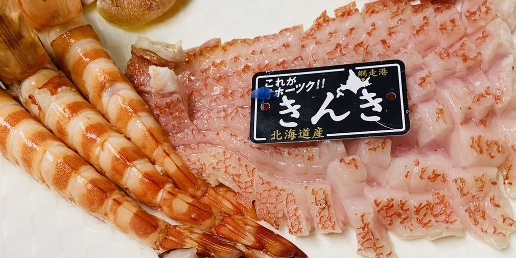 鮨処 旬時季 - 画像3