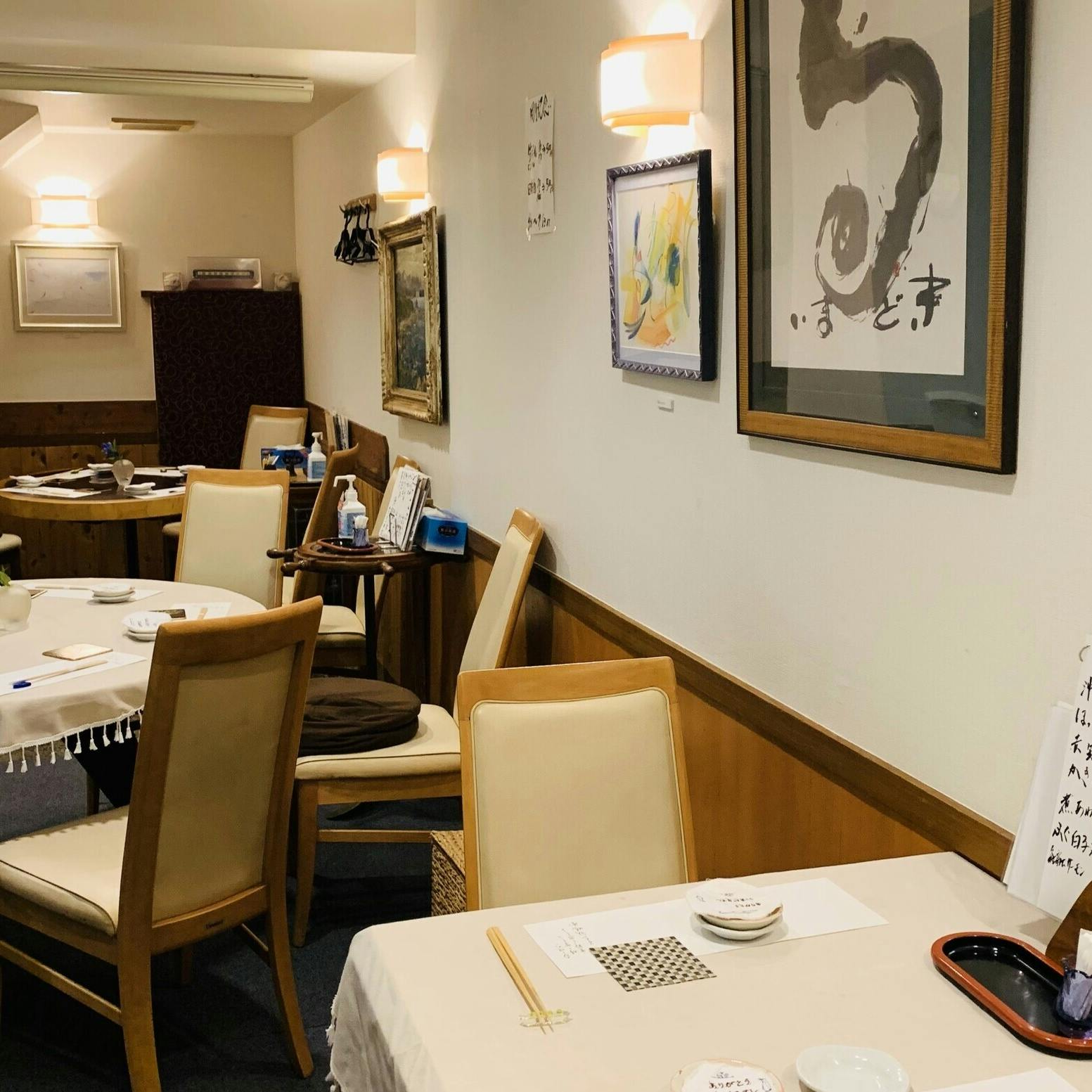 落ち着いた雰囲気の店内