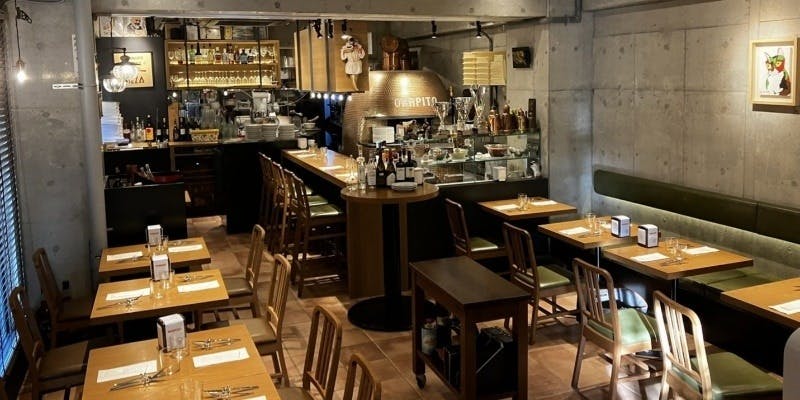 Pizzeria Trattoria da Okapito