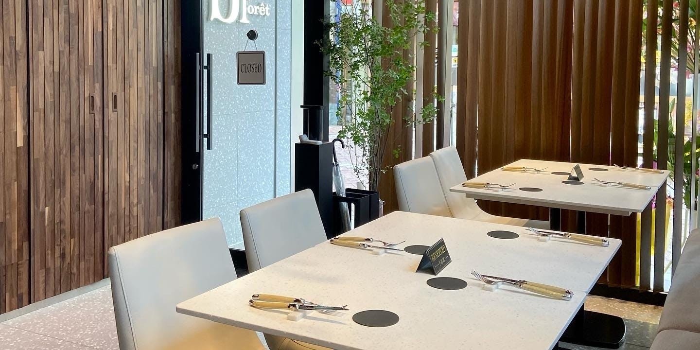 belle foret - 画像2