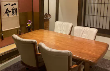 割烹 喜紫