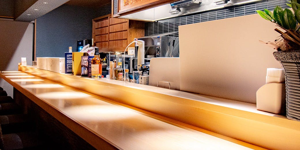 Restaurant Ailes 翼