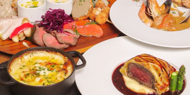 Bistro Coeur