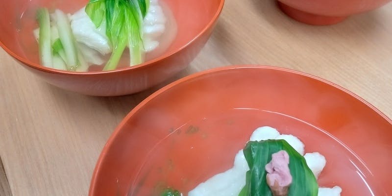 お席のみのご予約