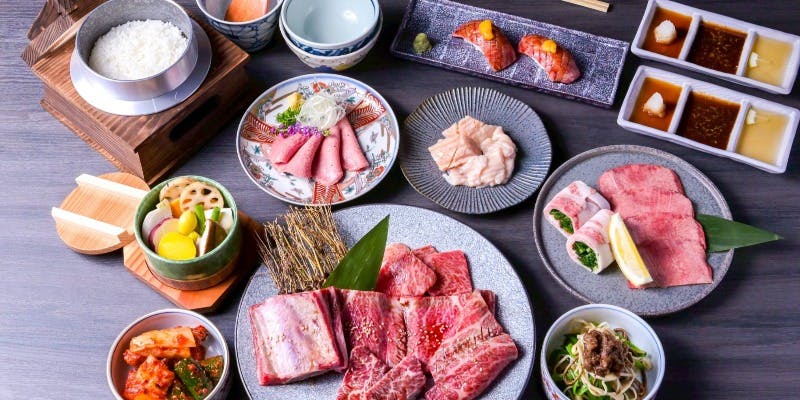 あらた焼肉コース