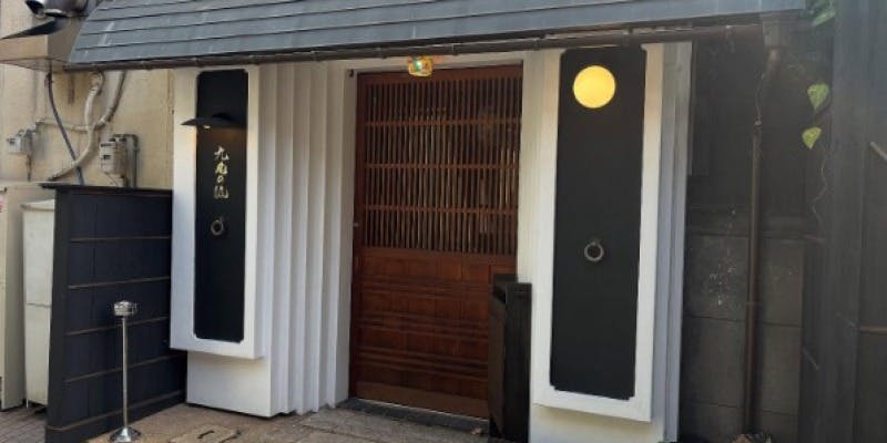 まごころK.M - 画像3